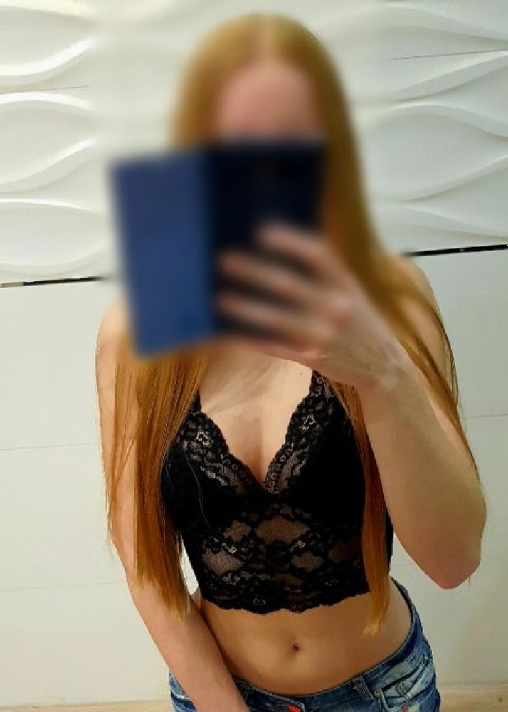 Индивидуалка Надежда? фото № 2 в городе Троицк