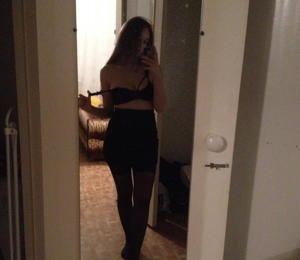 Индивидуалка Надя фото № 2 в городе Троицк