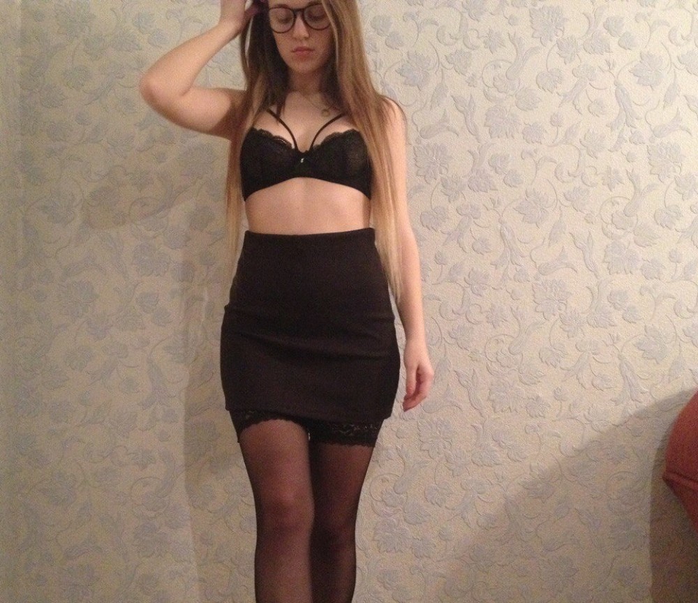 Индивидуалка Надя фото № 2 в городе Троицк