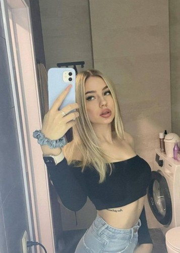 Люзя, Г. Троицк