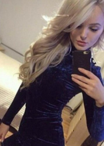 Настя, Г. Троицк