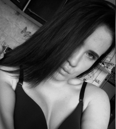 Окси, Г. Троицк