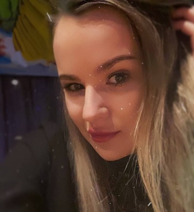 Ирина, Г. Троицк