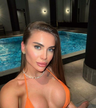 ЯНА, Г. Троицк