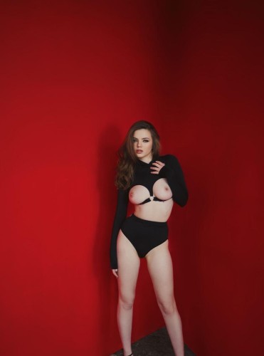 Диана, Г. Троицк