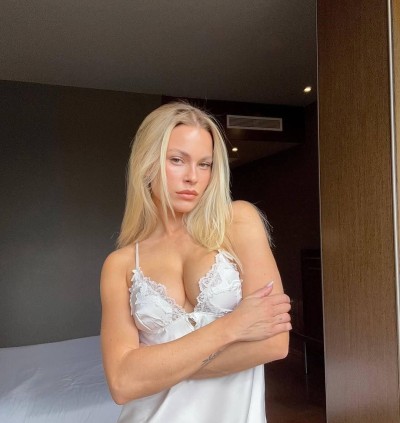 Надя, Г. Троицк