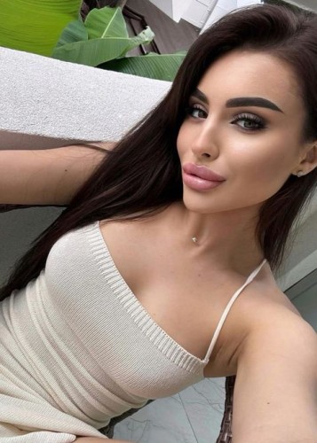 Арина, Г. Троицк