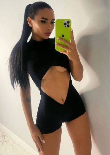 Дана, Г. Троицк