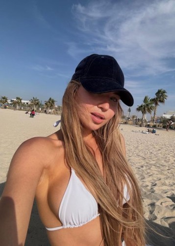 Дана, Г. Троицк