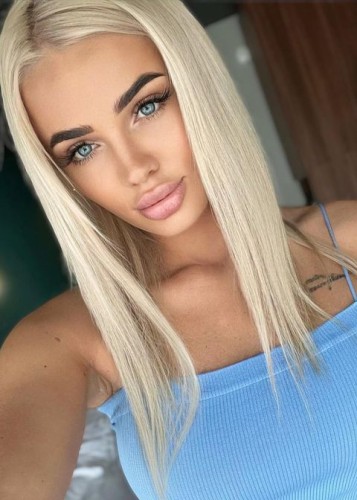 Даша, Г. Троицк