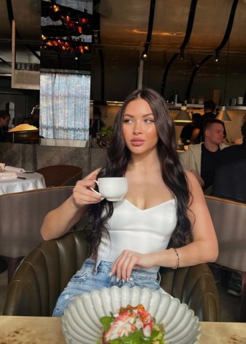 Карина, Г. Троицк