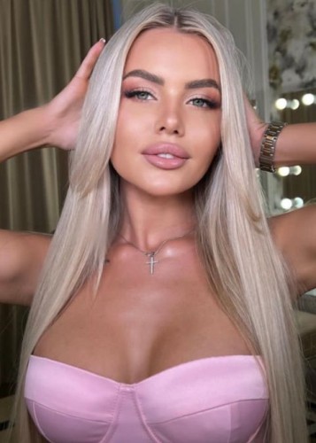 Кира, Г. Троицк