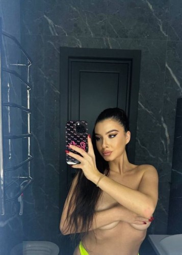 Ирина, Г. Троицк